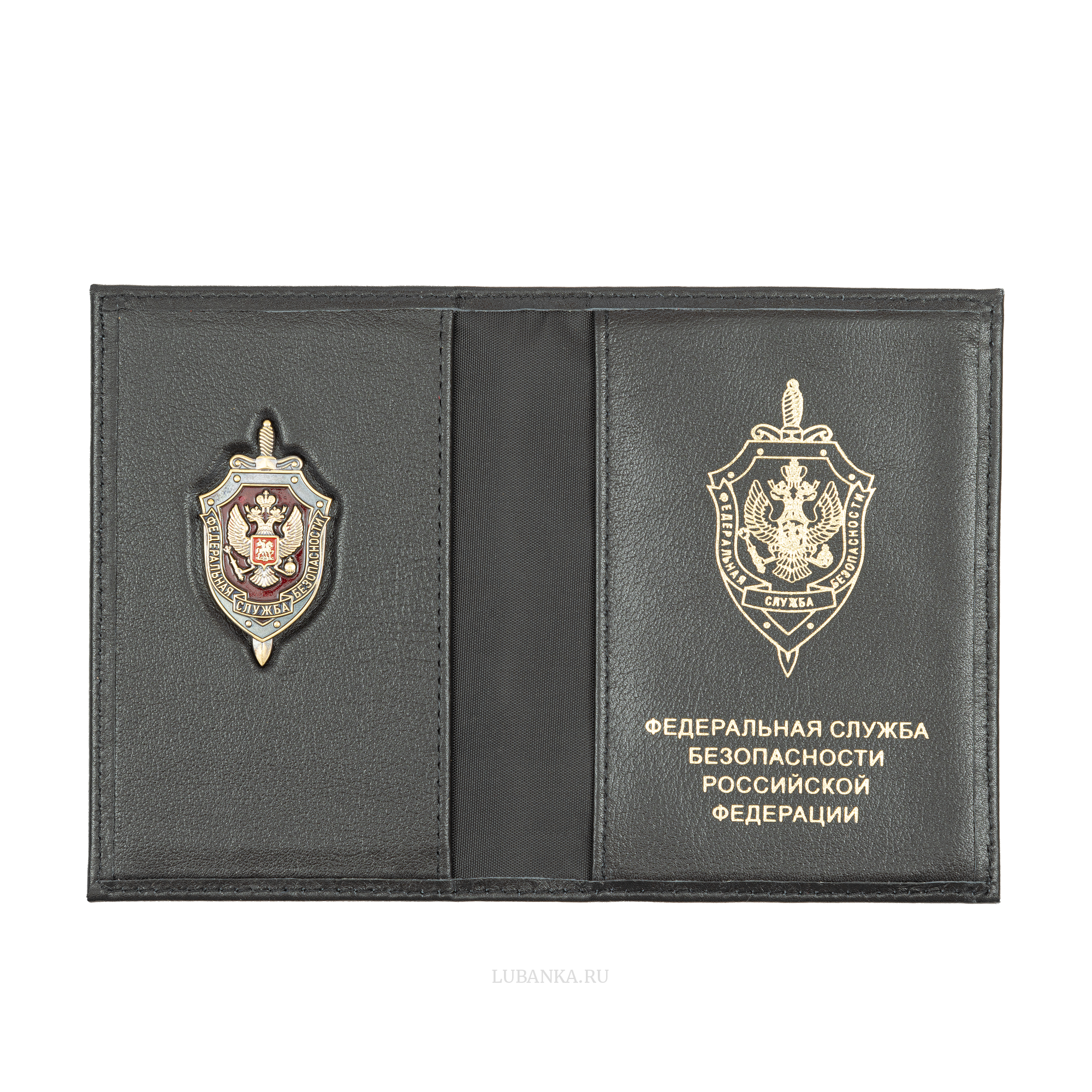 Обложка для автодокументов ФСБ с жетоном черная